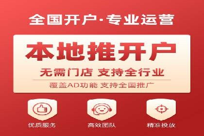 汽车维修行业SEM关键词的精准投放与效果评估